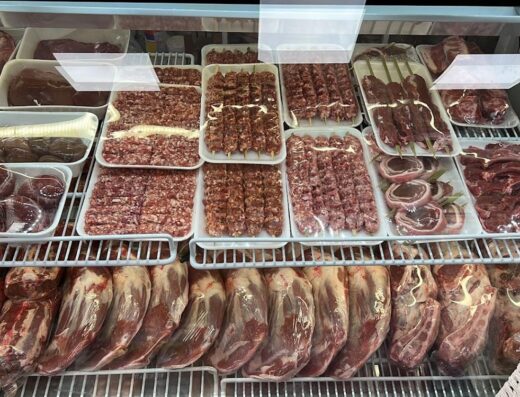 Amity Halal Meat & Grocery