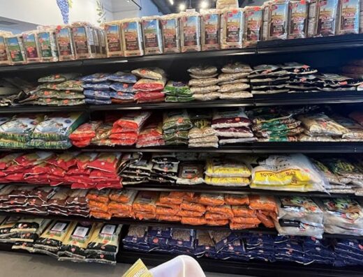 Nazar Halal Meat Market & Bakery