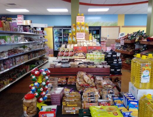 Istanbul Supermarket