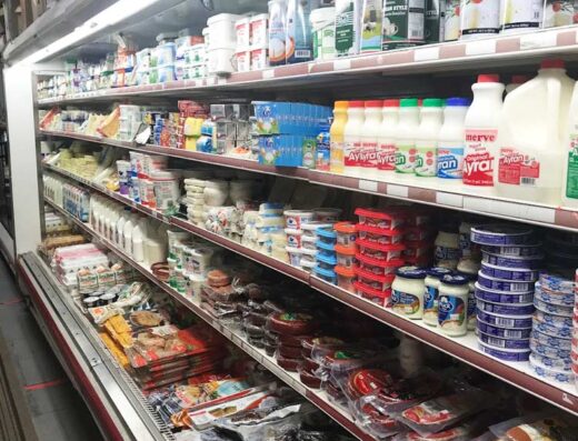 A&D Turkish Halal Meat Grocery Market