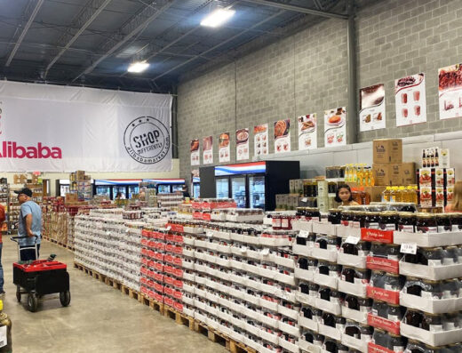 Ali Baba Farms Wholesale