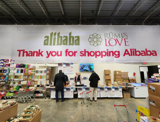 Ali Baba Farms Wholesale