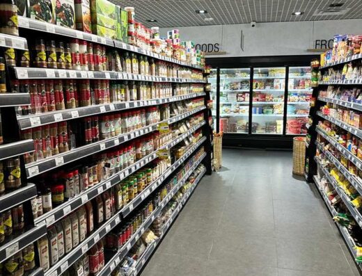 Istanbul Supermarket