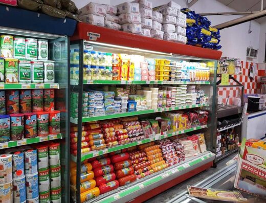 Nazar Market